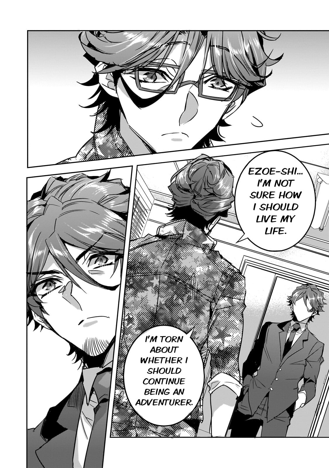 The First Trainee page 31