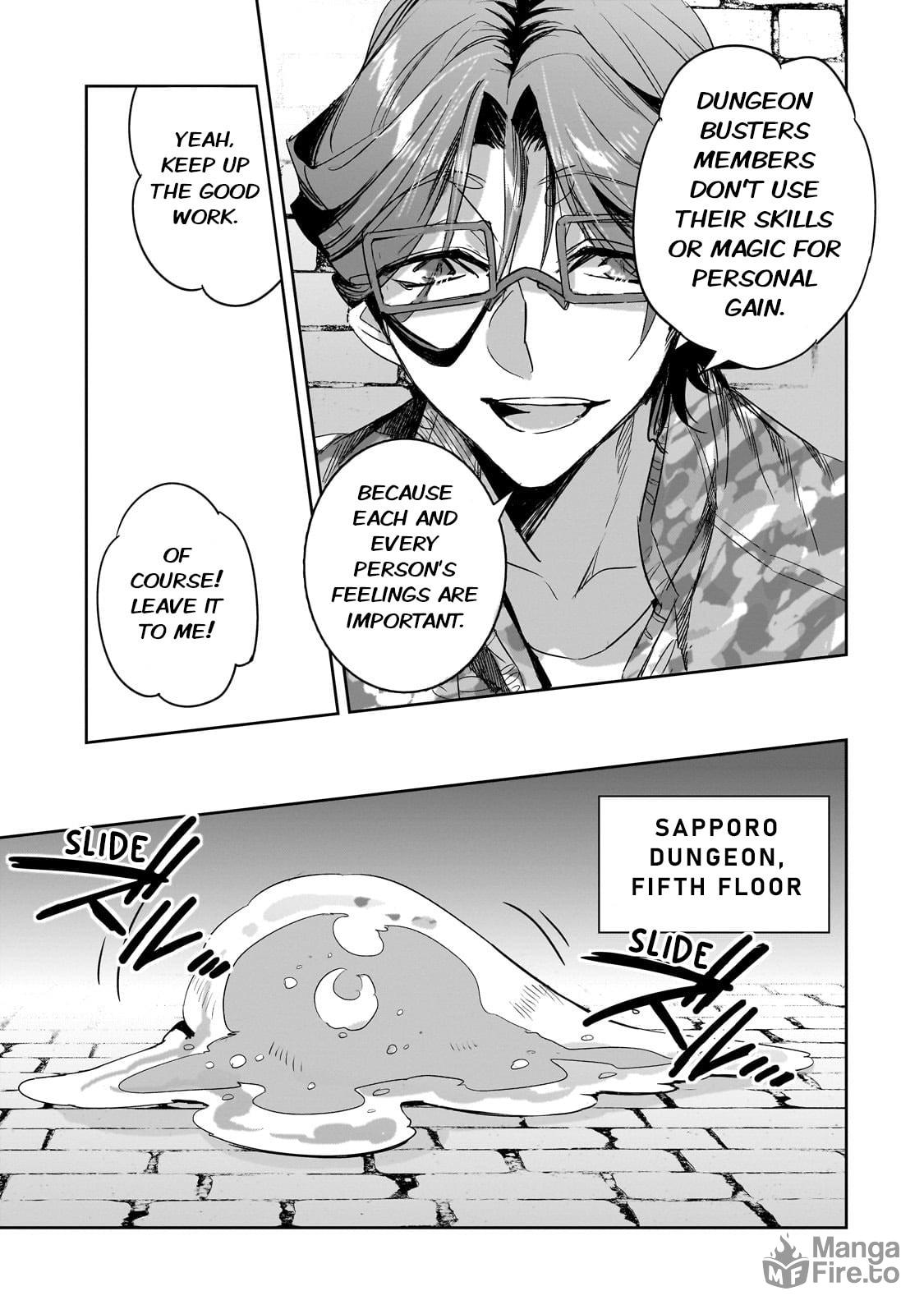 Sapporo Dungeon Subjugation Part 1 page 14