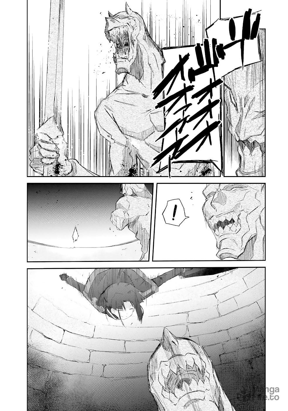 Darenidemo Dekiru Kage Kara Tasukeru Mao Tobatsu – Chapter 17 page 14