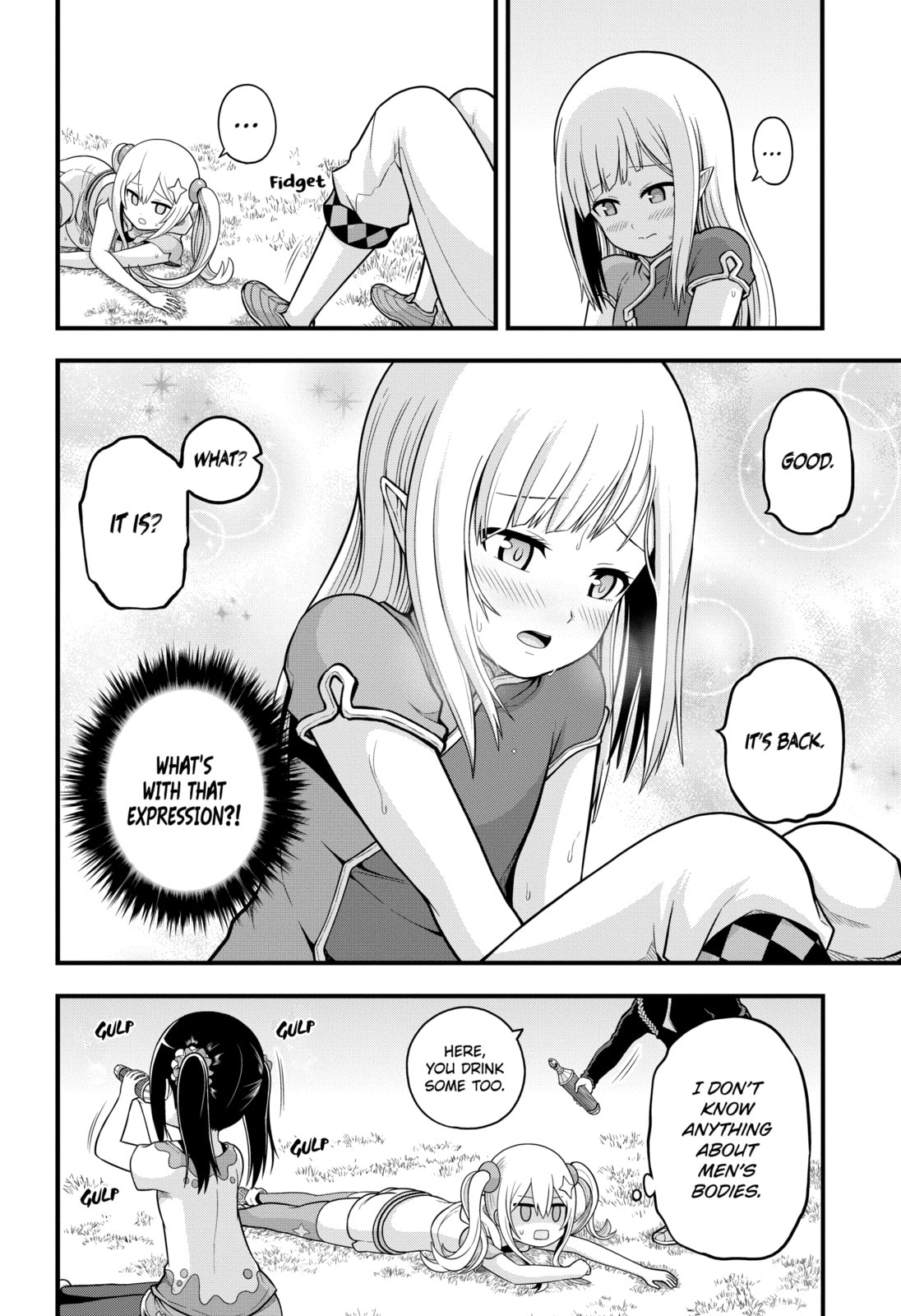 Immoral Guild – Chapter 63 page 13