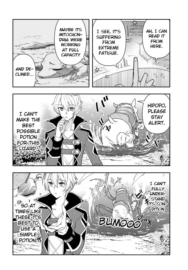 The Frontier Alchemist – Chapter 5 page 7
