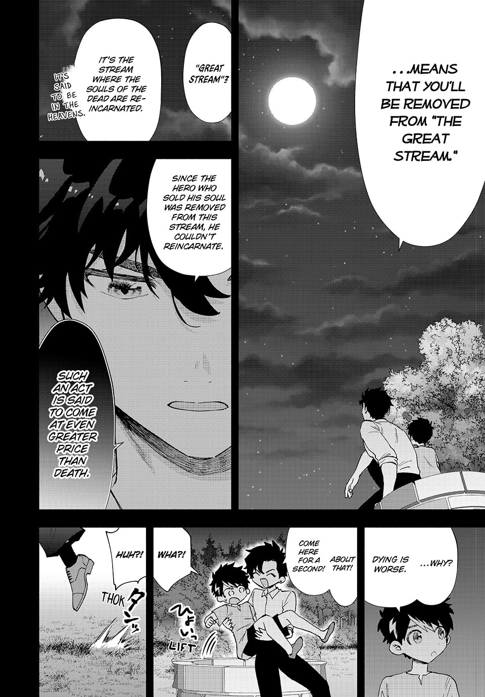 Sad Story of a Hero and a Lover page 7