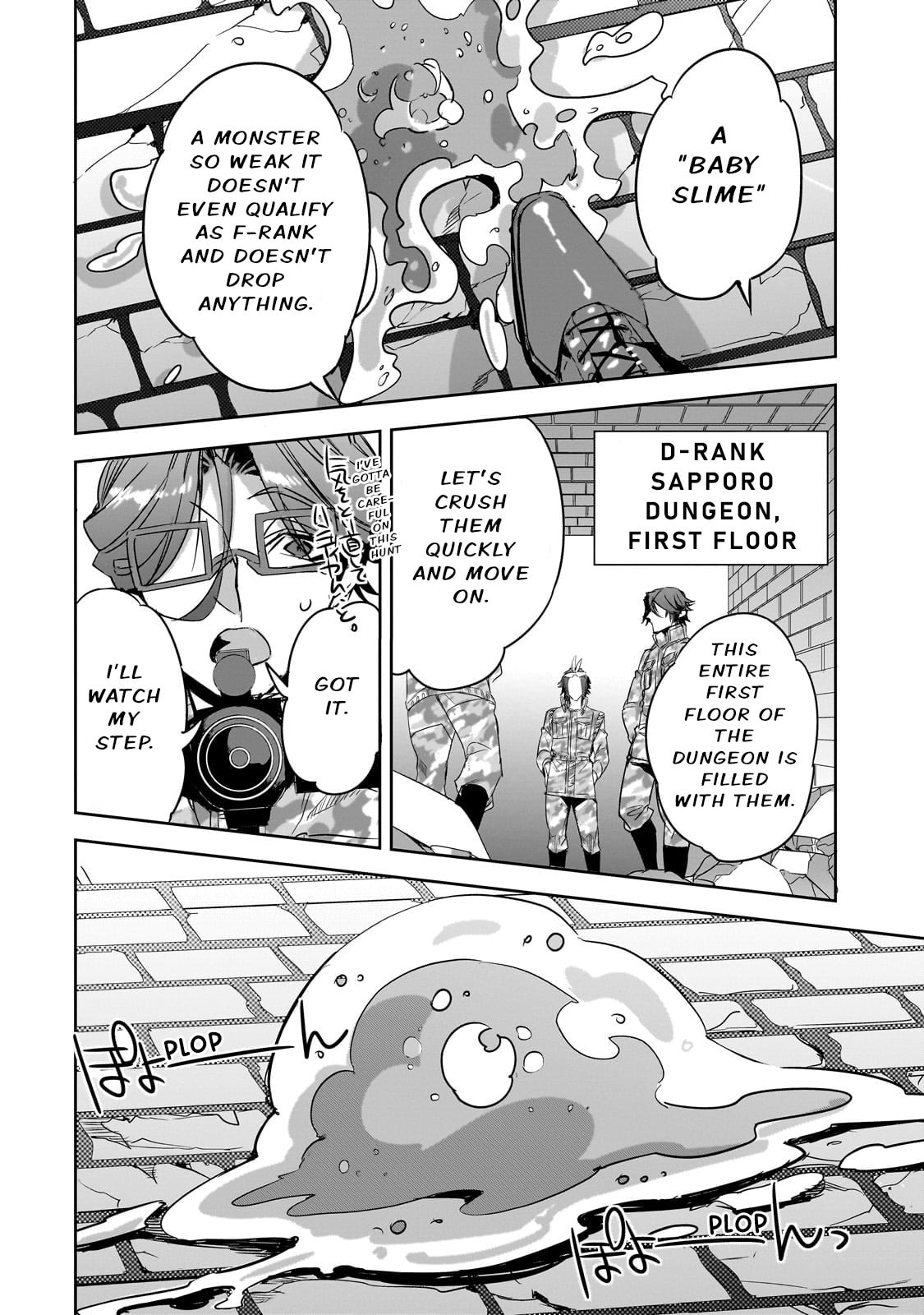 Sapporo Dungeon Subjugation Part 1 page 1
