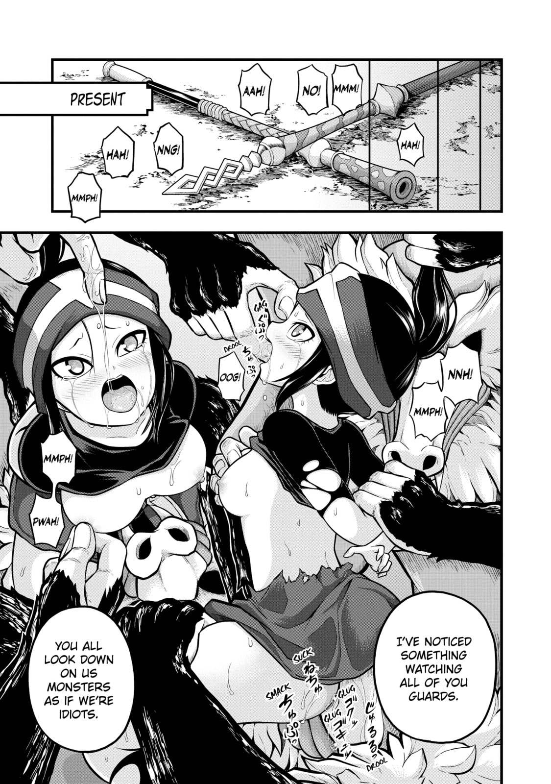 Immoral Guild – Chapter 53 page 18