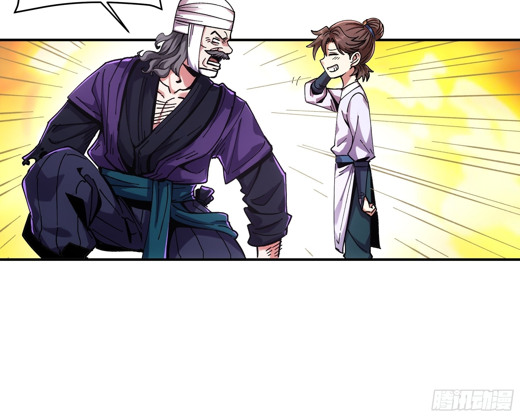 Celebrating the Remaining Life – Chapter 12 page 5