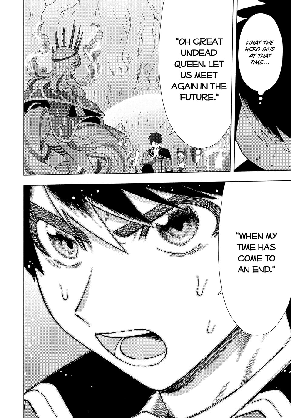 Sad Story of a Hero and a Lover page 12