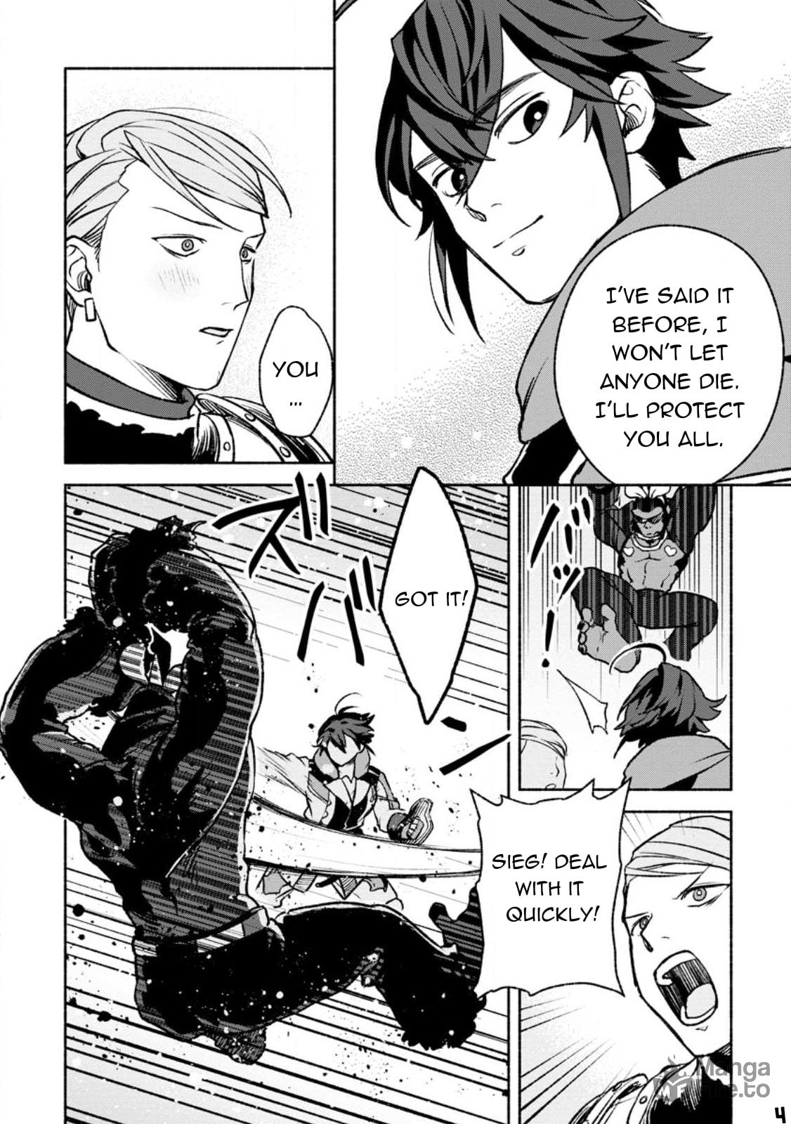 Sono Monban, Saikyou Nitsuki: Tsuihou Sareta Bougyo Ryoku 9999 no Senshi, Outo no Monban Toshite Musou Suru – Chapter 22 page 24