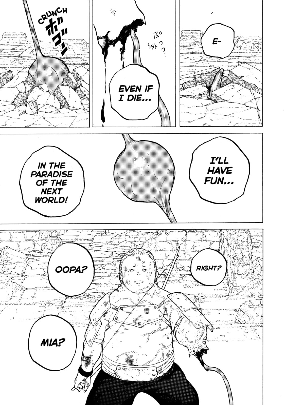 To Move Forward page 16