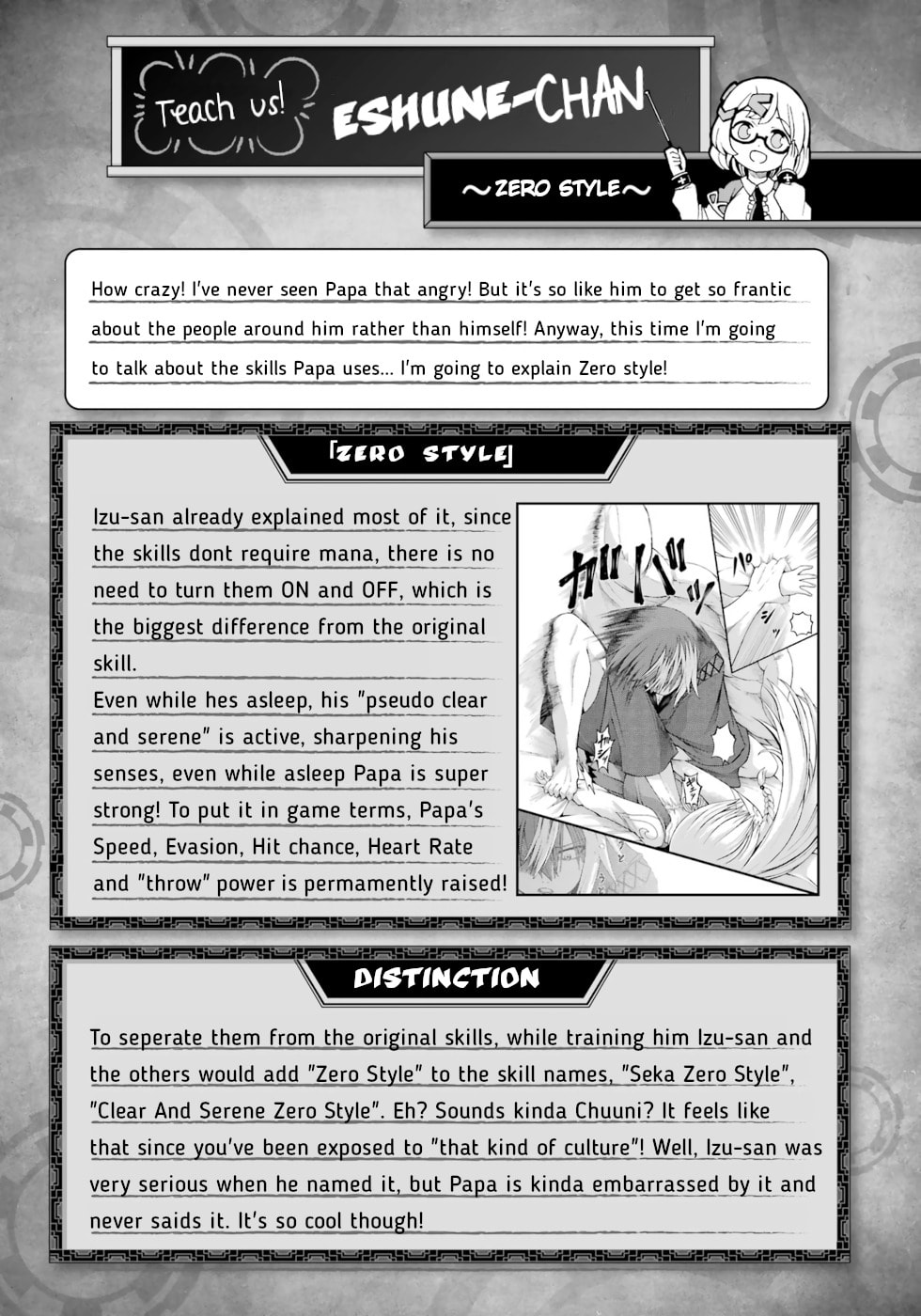 Immoral Guild – Chapter 52 page 33