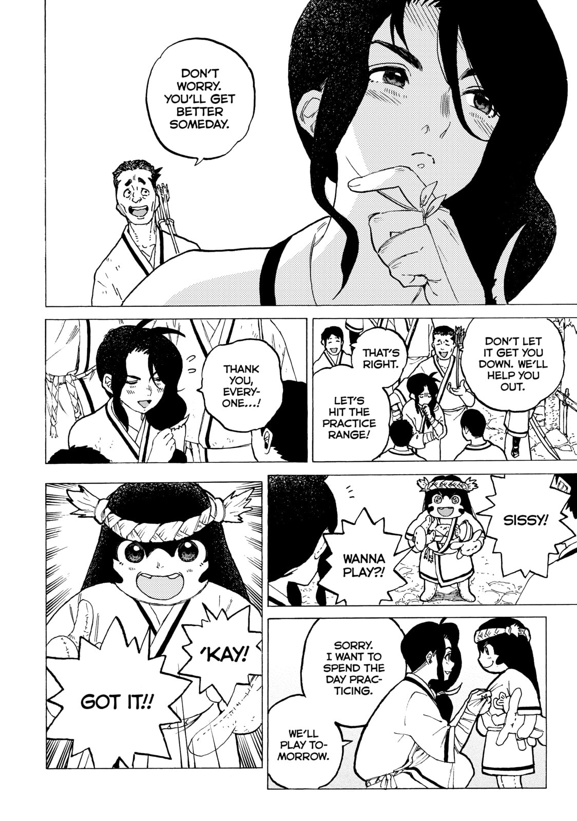 An Immature Girl page 15