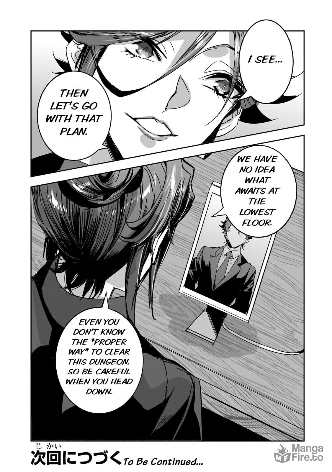 Sapporo Dungeon Subjugation Part 1 page 24