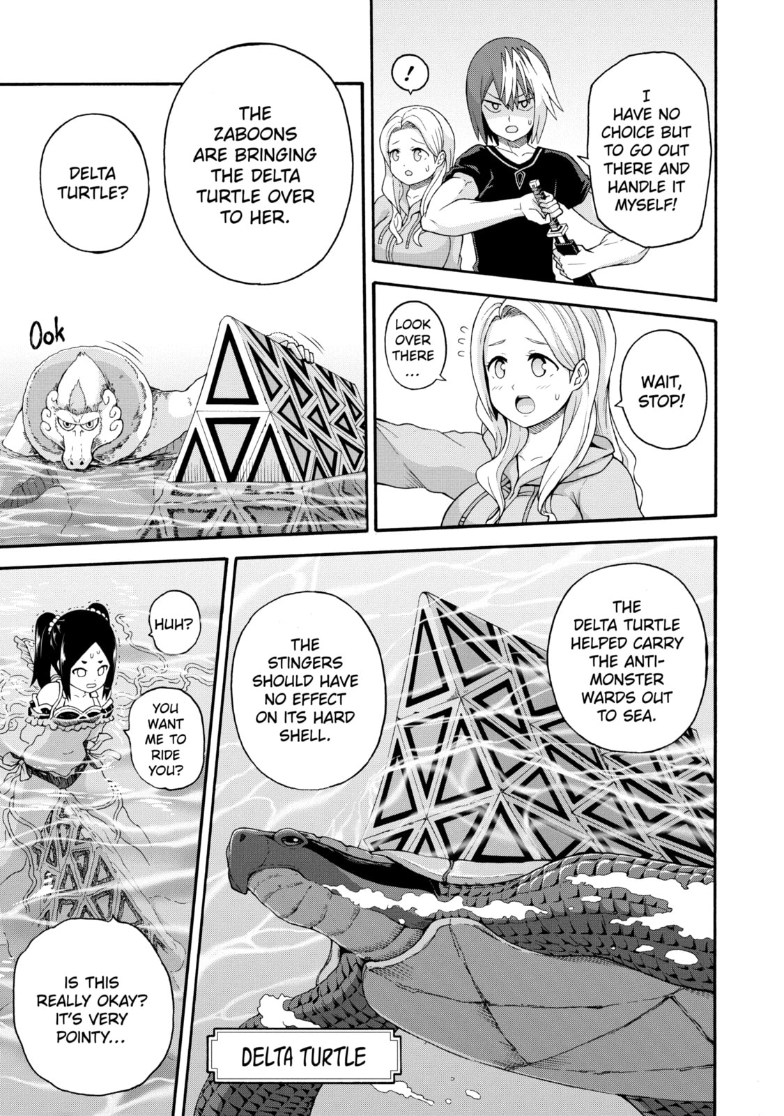 Immoral Guild – Chapter 42 page 22