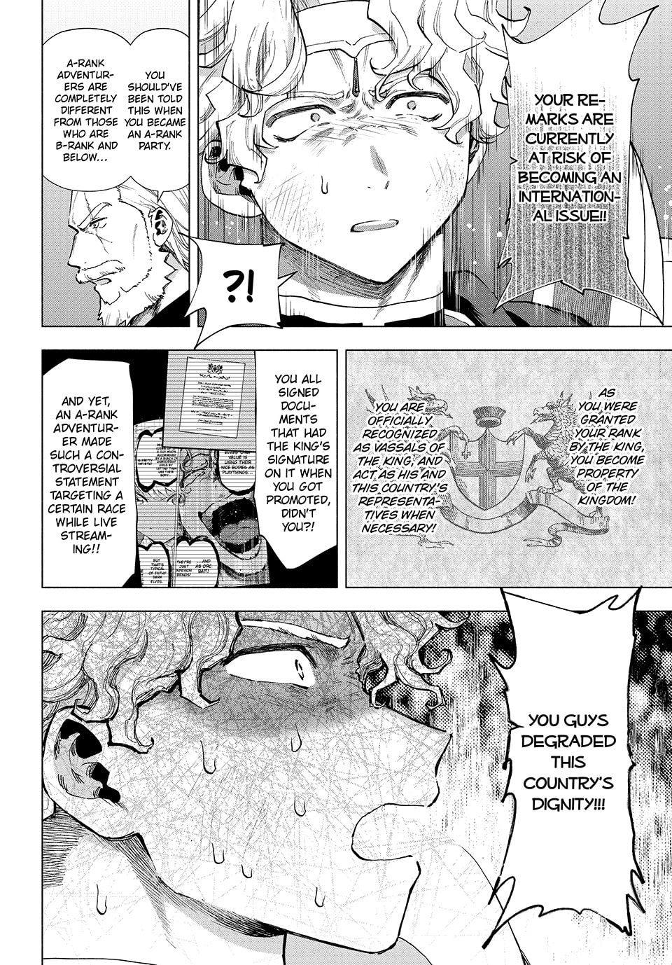 Simon's Iron Fist Punishment! page 6
