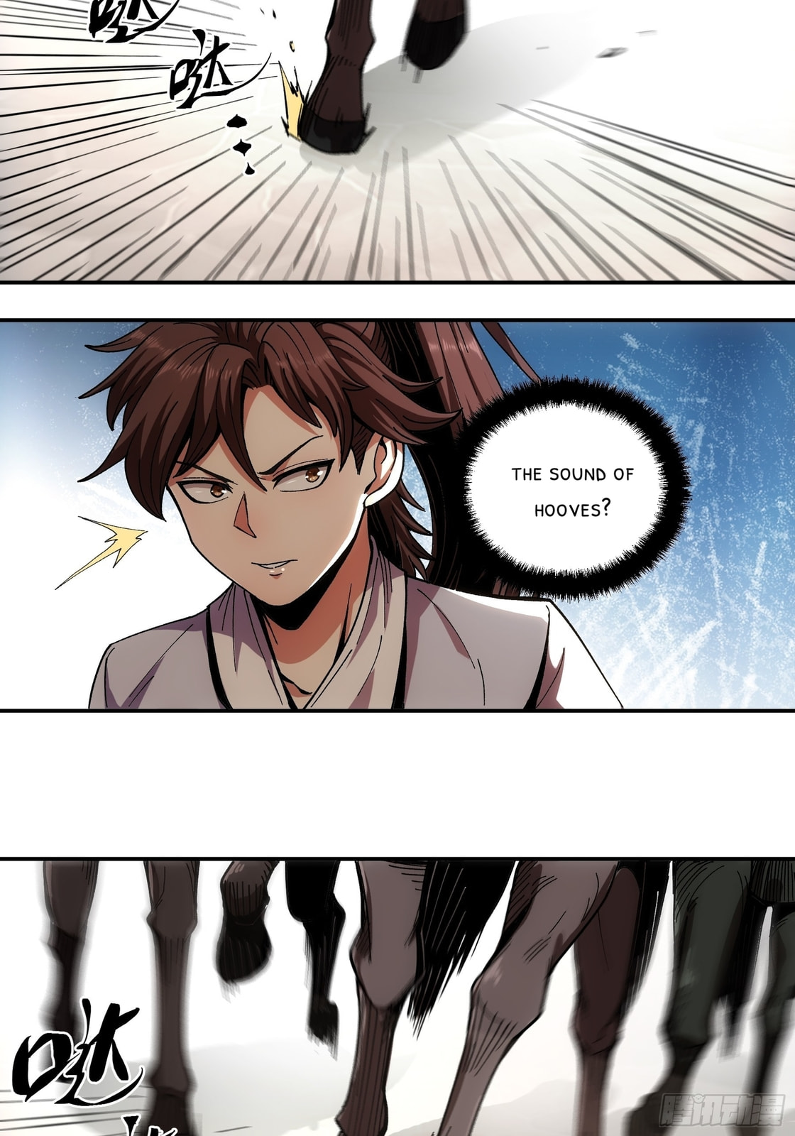 Celebrating the Remaining Life – Chapter 18 page 12