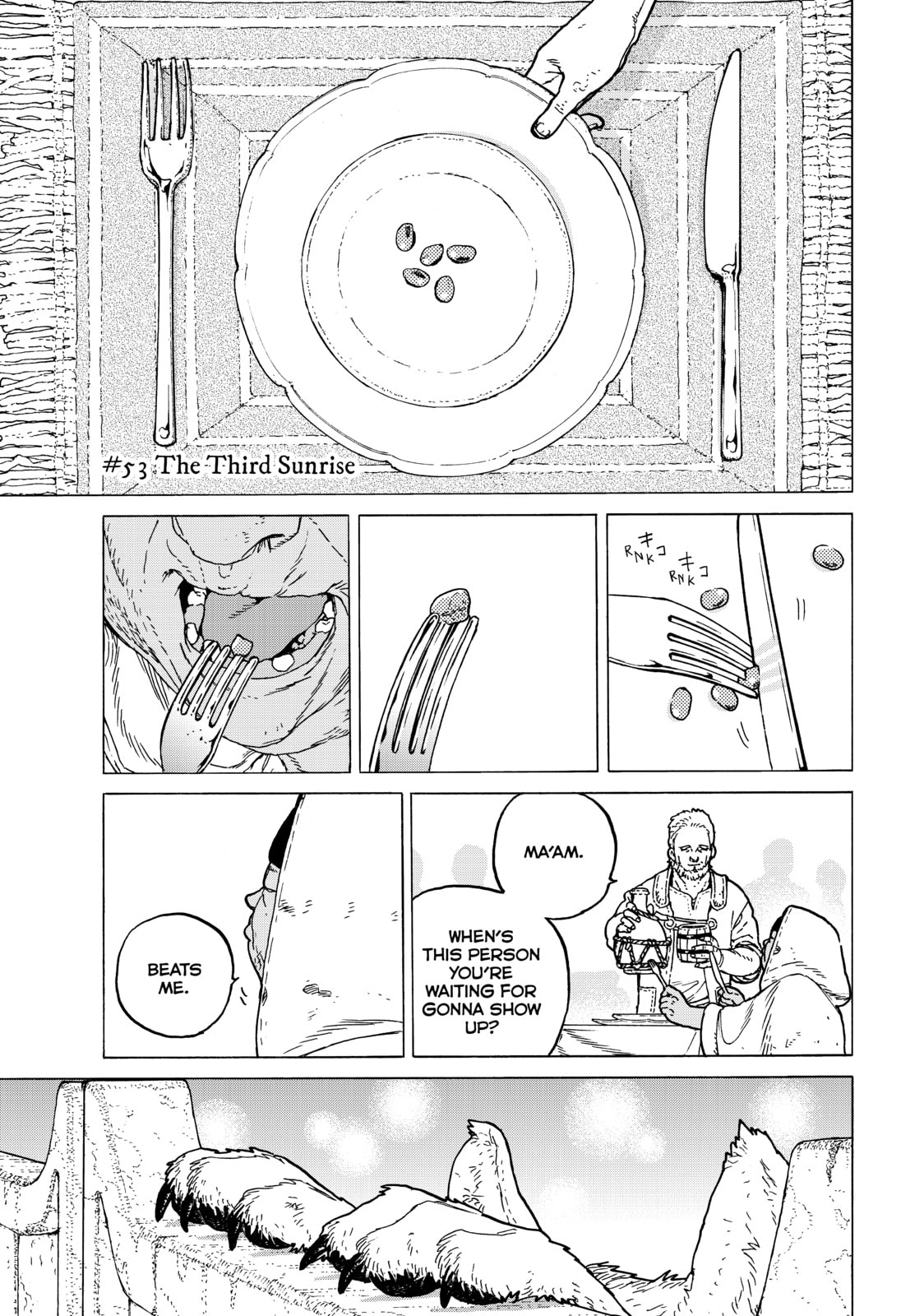 The Third Sunrise page 0