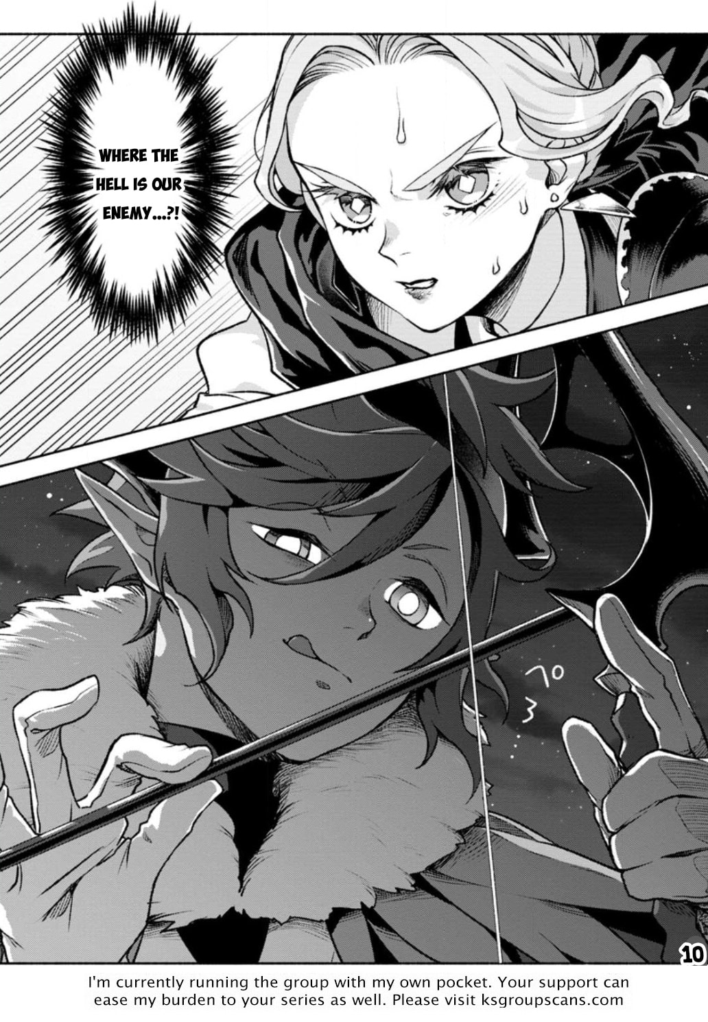 Sono Monban, Saikyou Nitsuki: Tsuihou Sareta Bougyo Ryoku 9999 no Senshi, Outo no Monban Toshite Musou Suru – Chapter 23 page 30