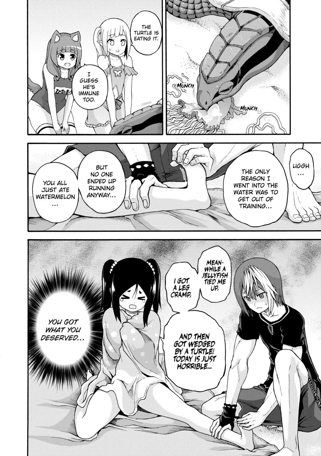 Immoral Guild – Chapter 42 page 27