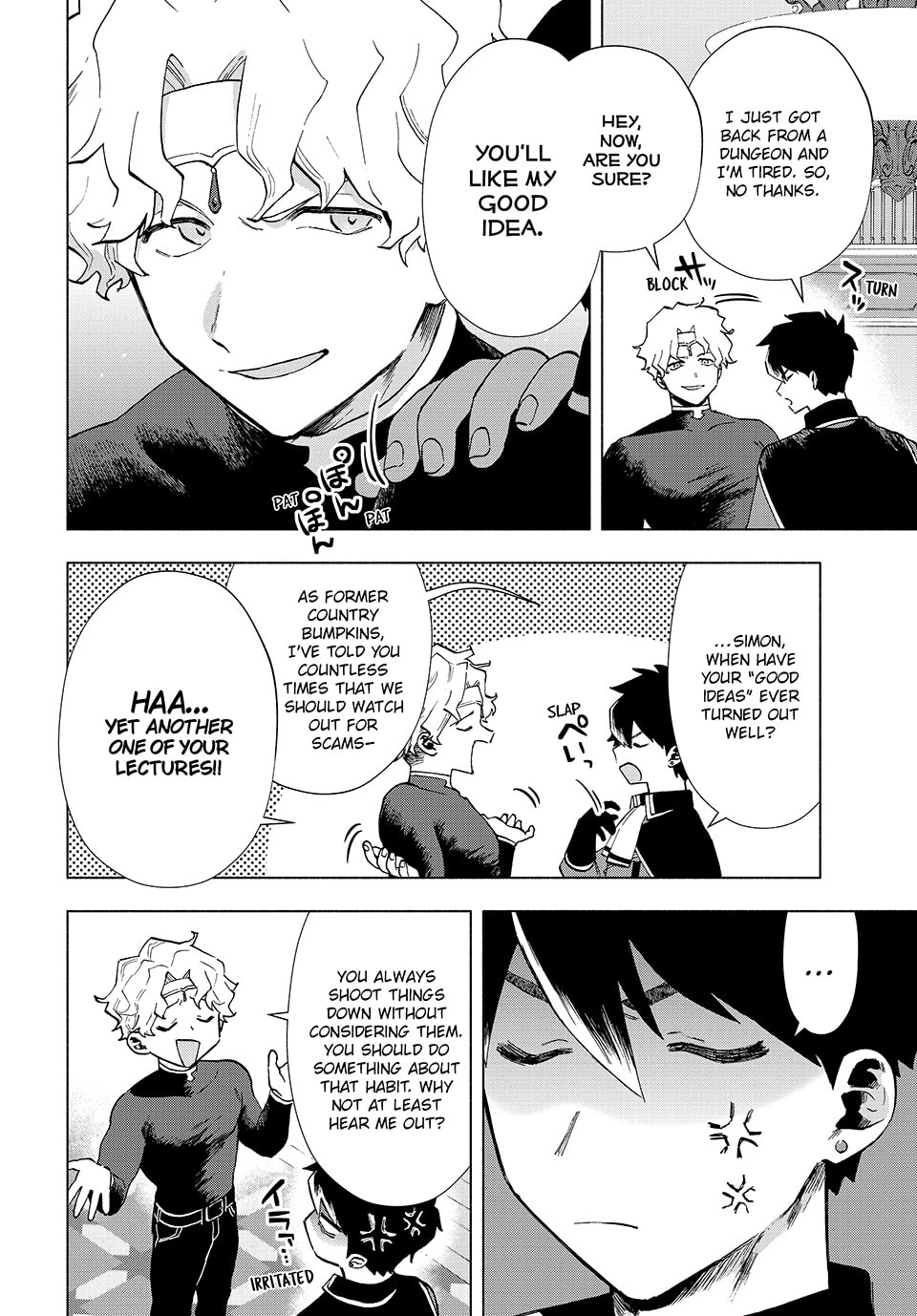 Objurgation page 1