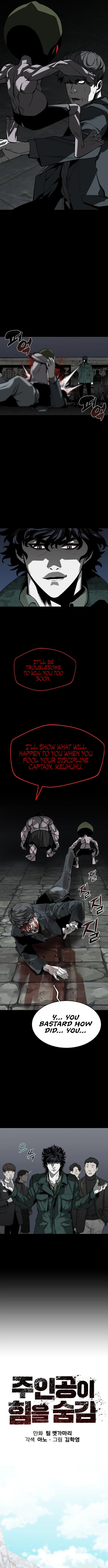 The Protagonist's Hidden Strength – Chapter 4 page 9