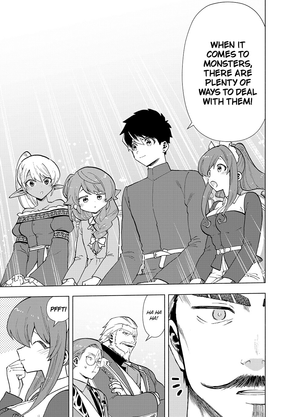 Meeting for [Stampede] Countermeasures page 6