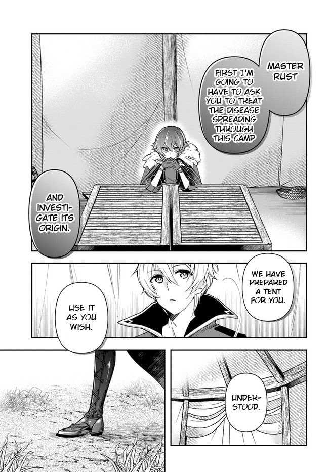 The Frontier Alchemist – Chapter 6 page 7