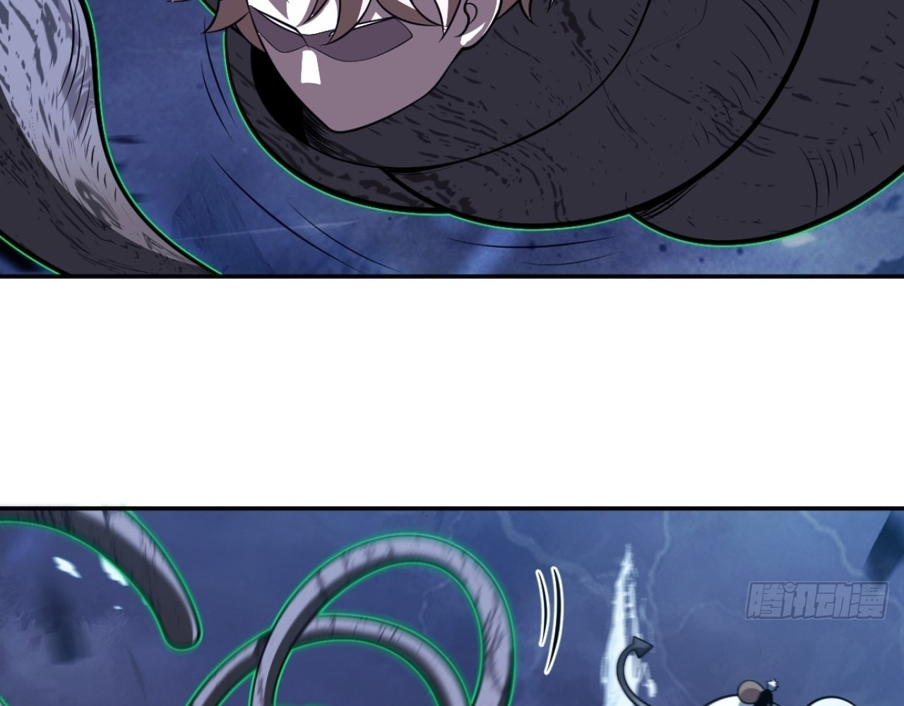 God Slayer – Chapter 22 page 55