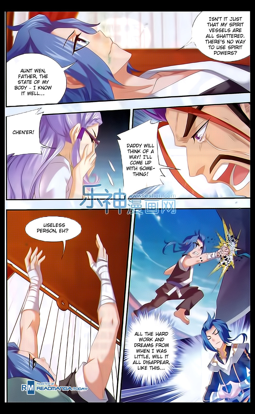 The Curtain Falls page 16