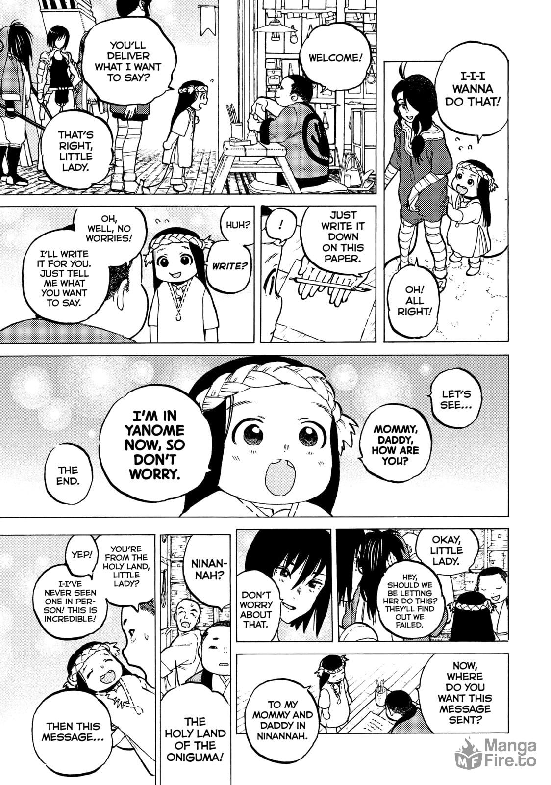 The Comfortable Land of Yanome page 2