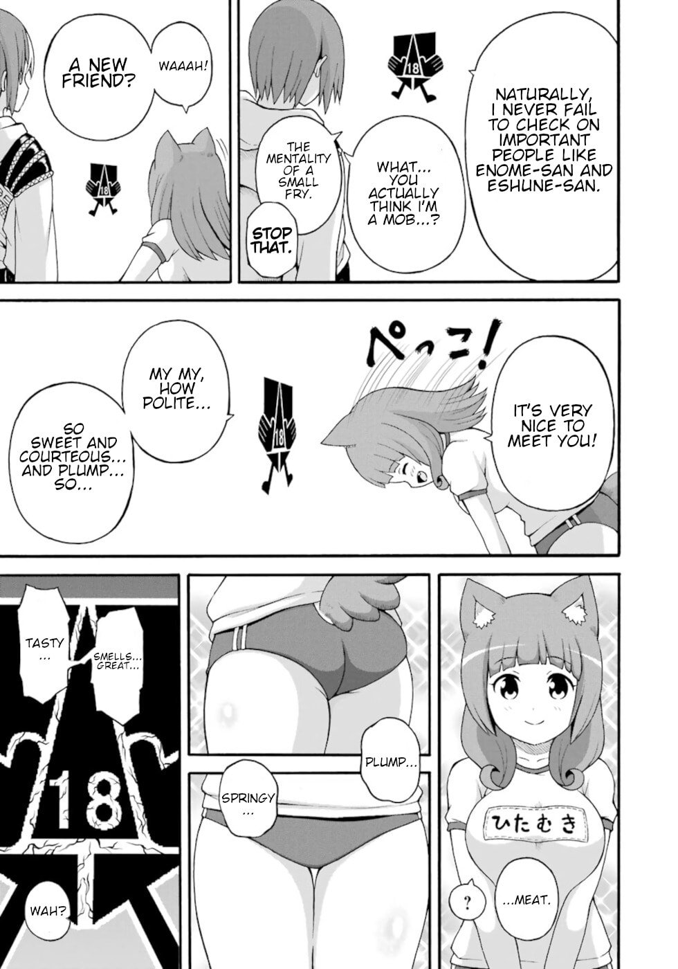 Immoral Guild – Chapter 36 page 36
