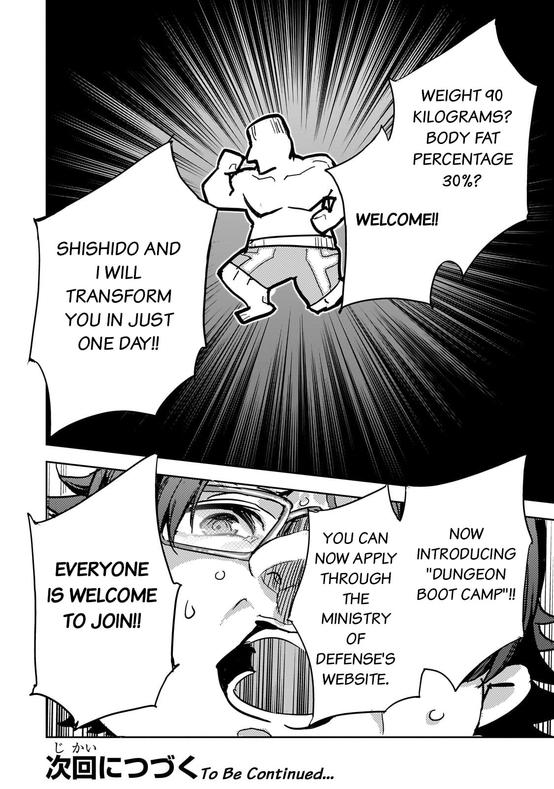 Dungeon Boot Camp page 27