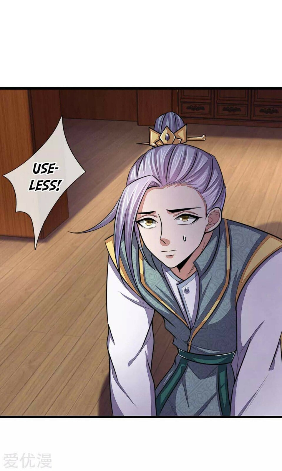 Shenwu Tianzun (Colored) – Chapter 42 page 10
