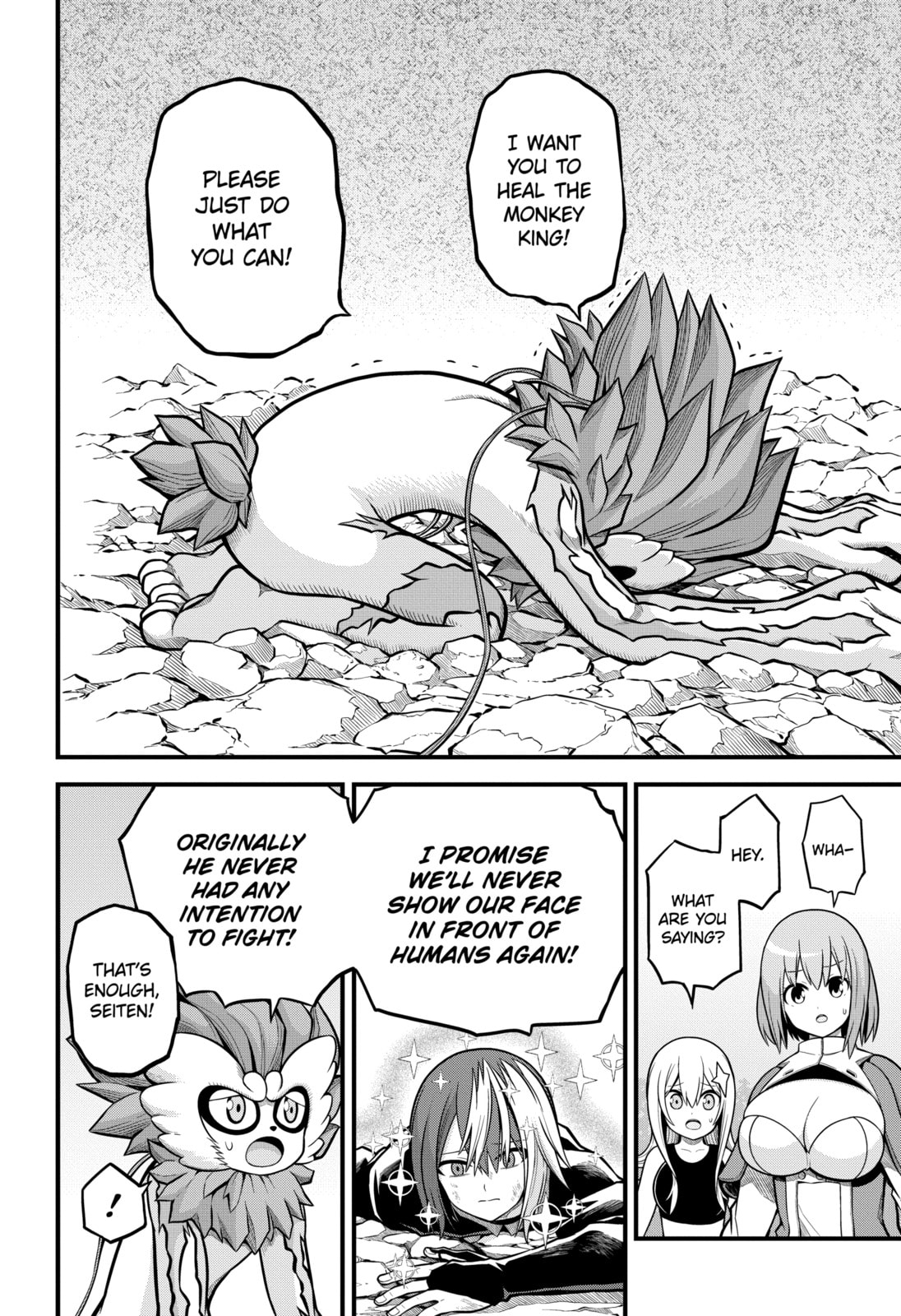 Immoral Guild – Chapter 56 page 7