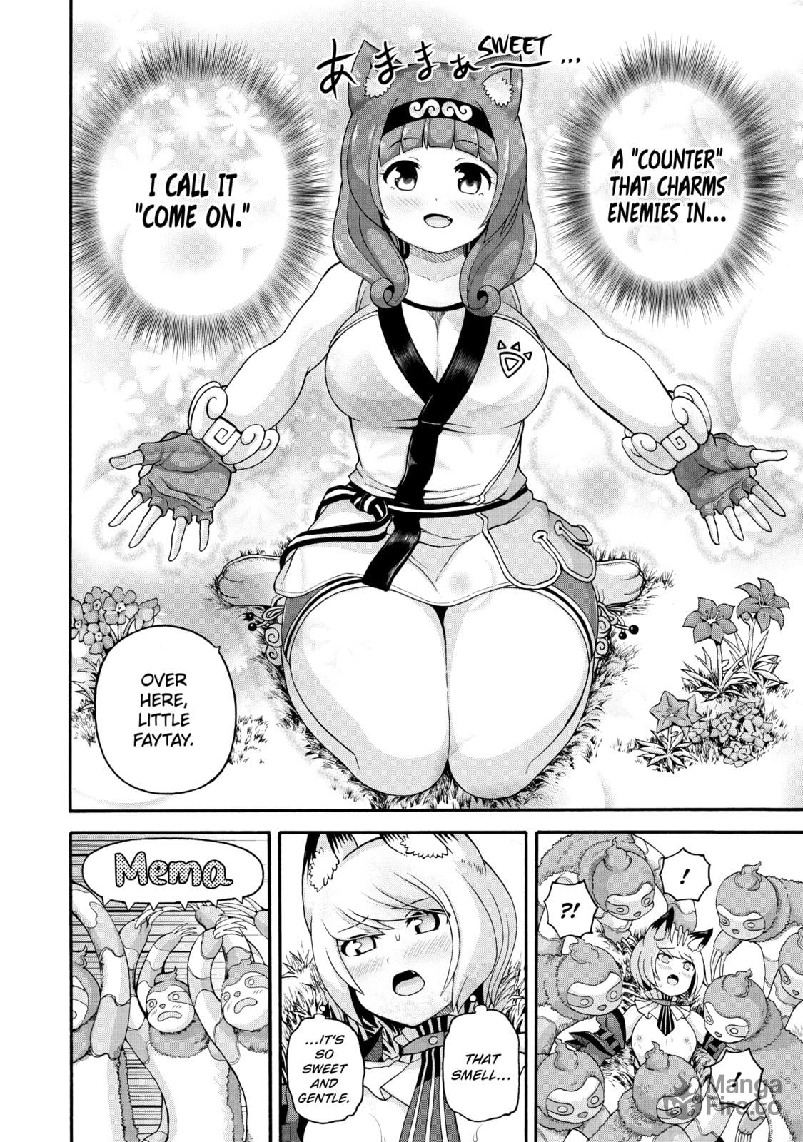 Immoral Guild – Chapter 45 page 23