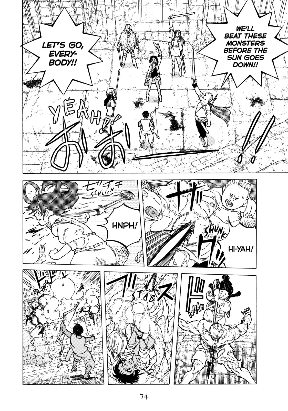 After The Selection page 13