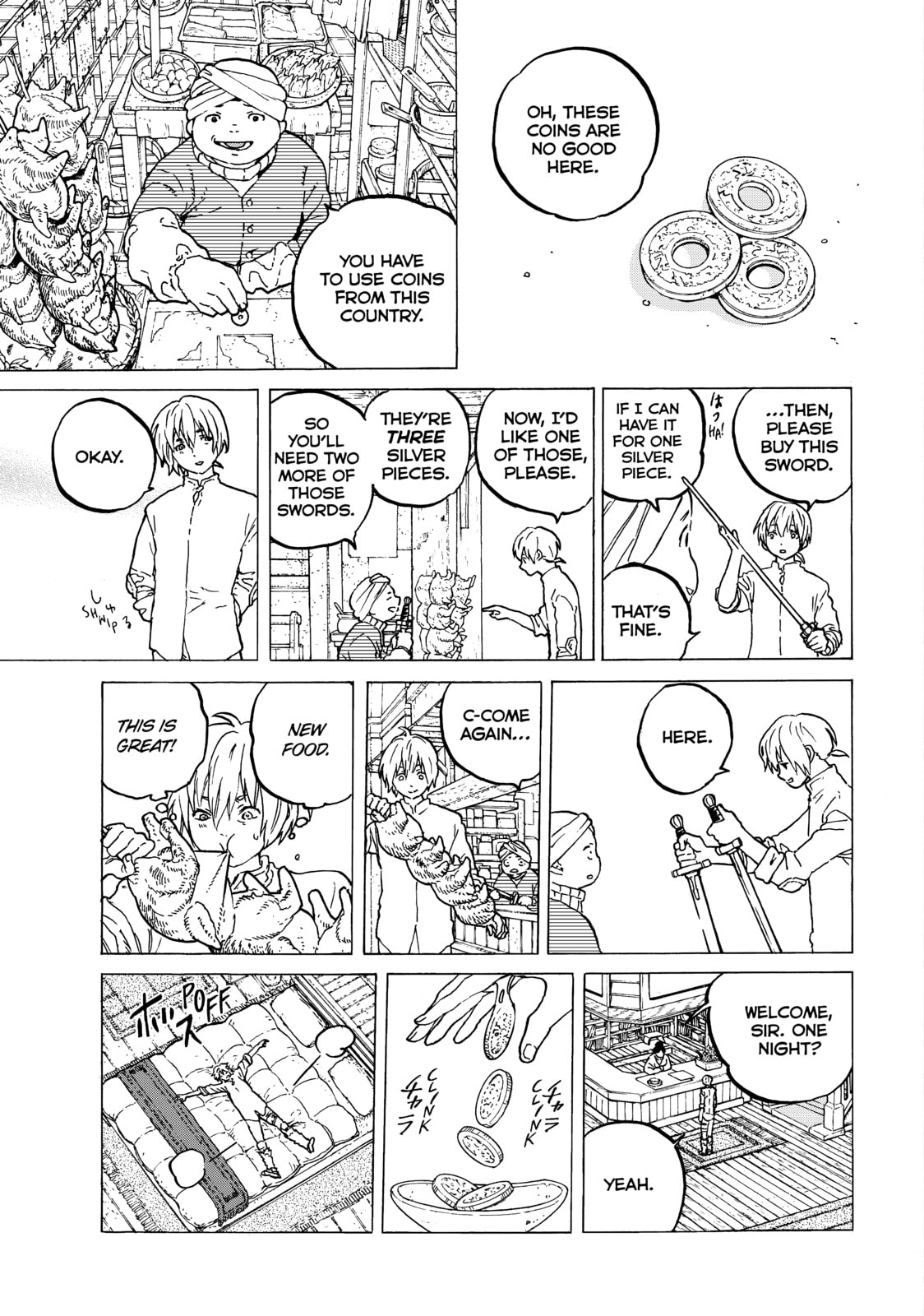Companions page 0
