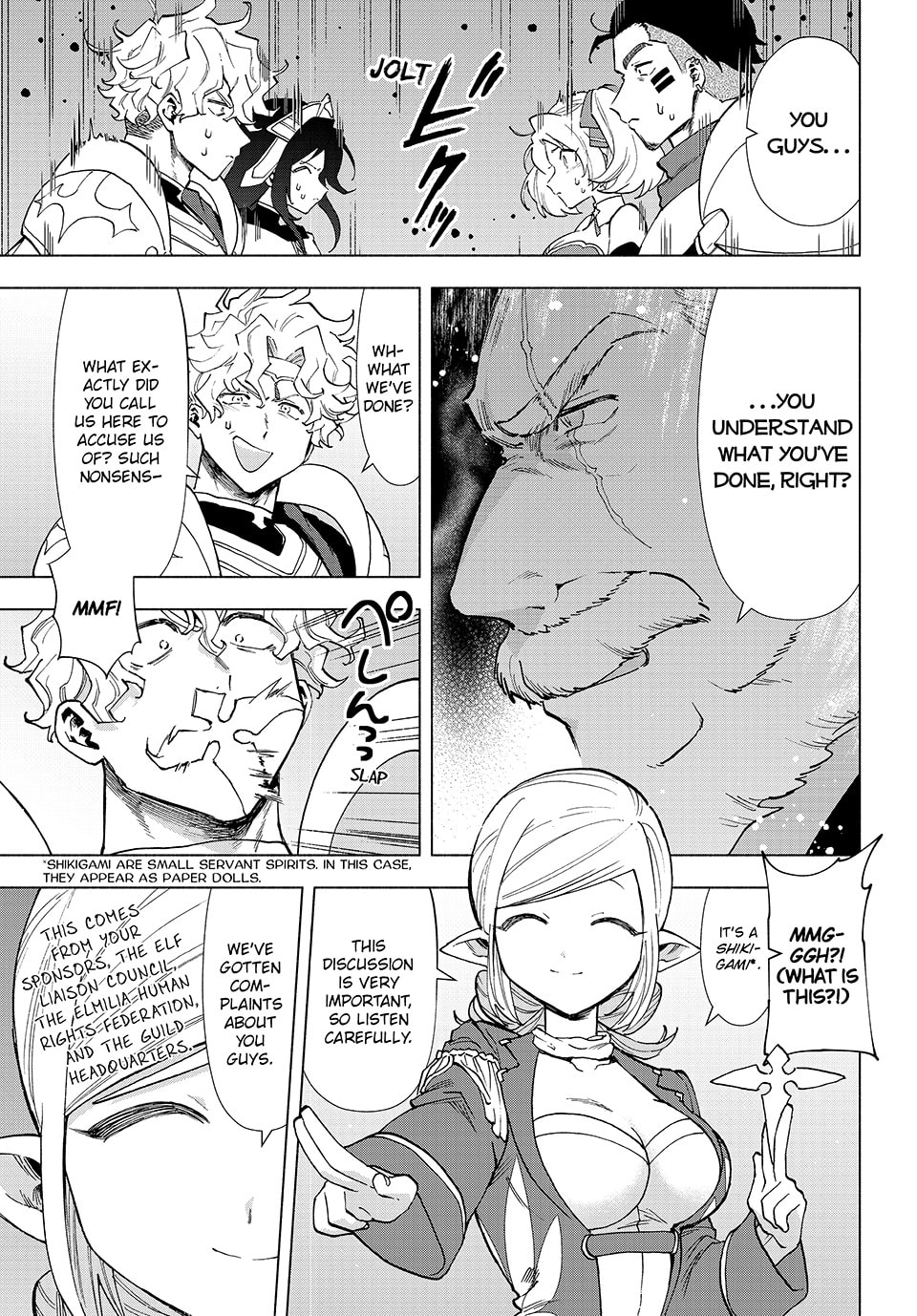 Simon's Iron Fist Punishment! page 1