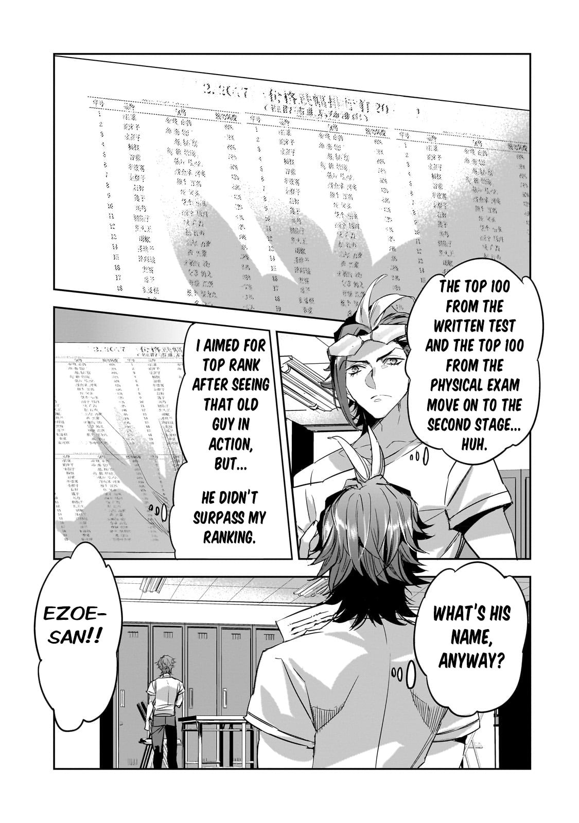The First Test page 22