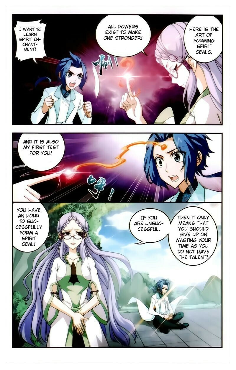 The No.1 Spirit Enchanter of the Northern Spiritual Realm! page 13