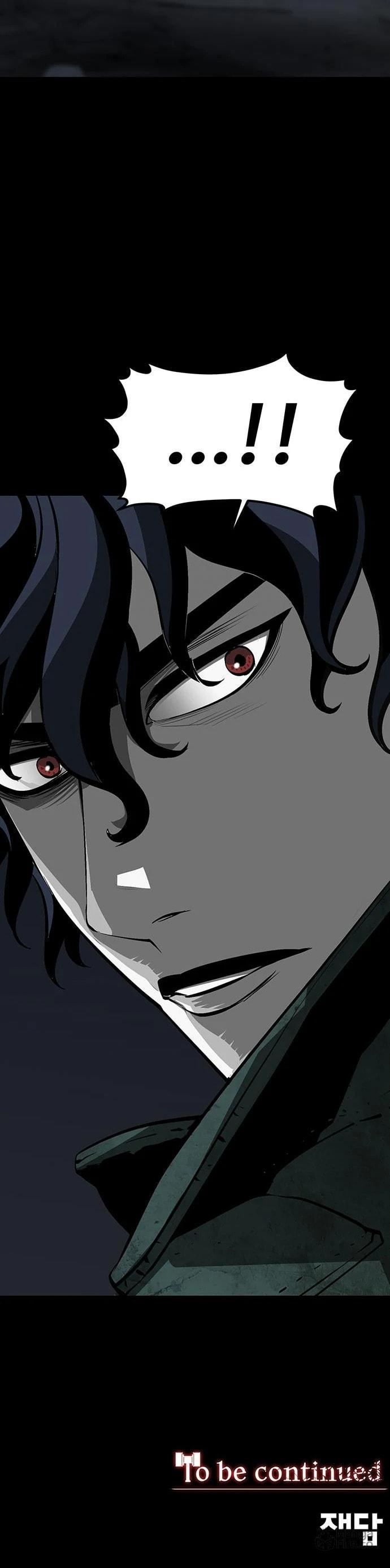 The Protagonist's Hidden Strength – Chapter 12 page 20
