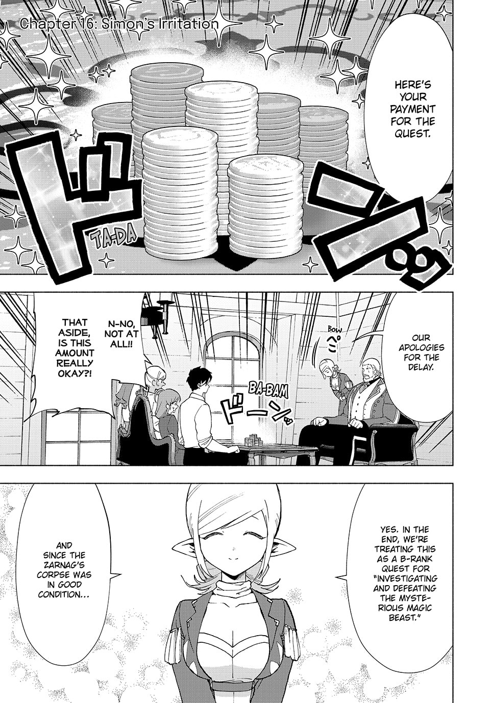 Hot-Headed Simon page 0