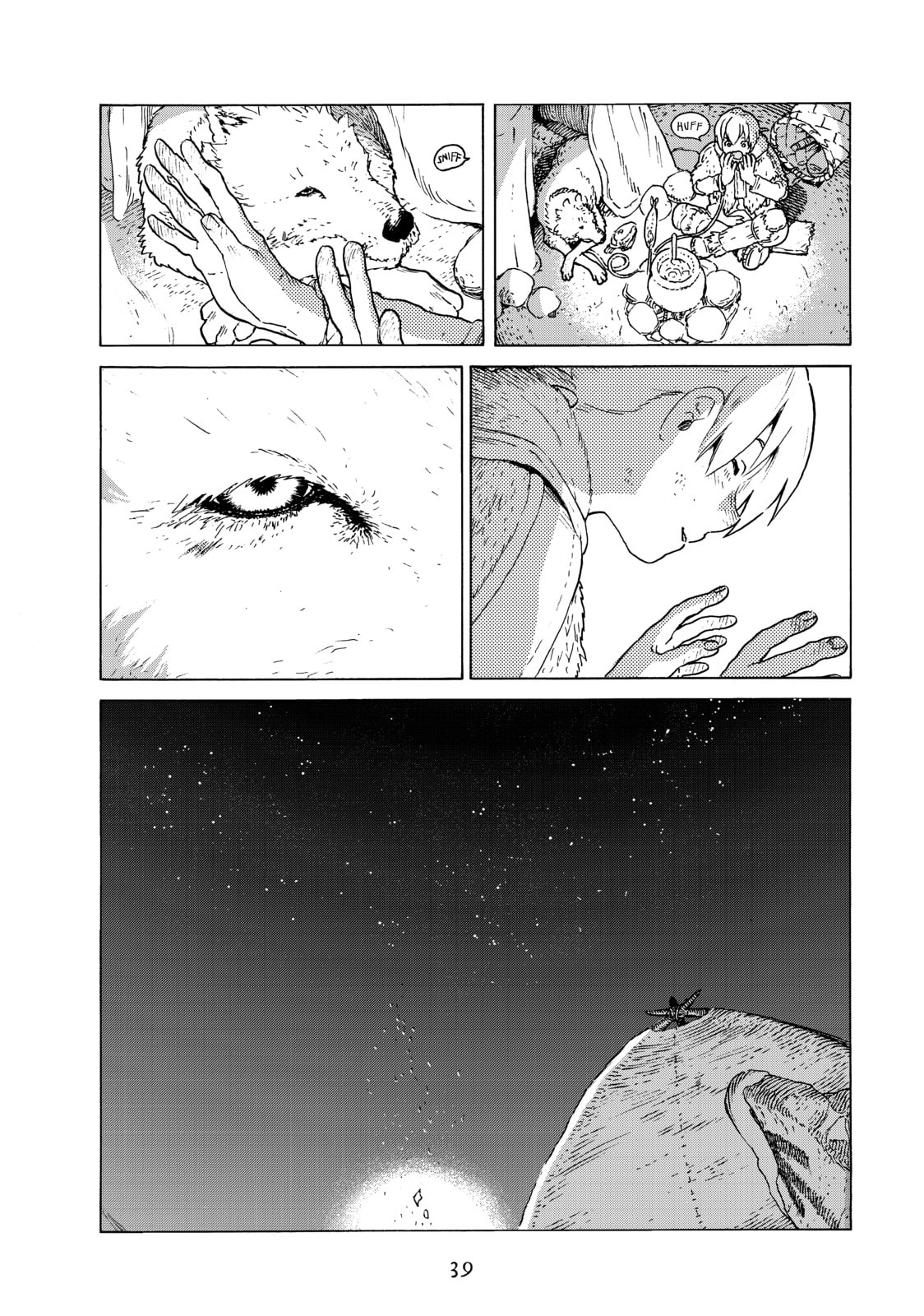 The Final One page 37