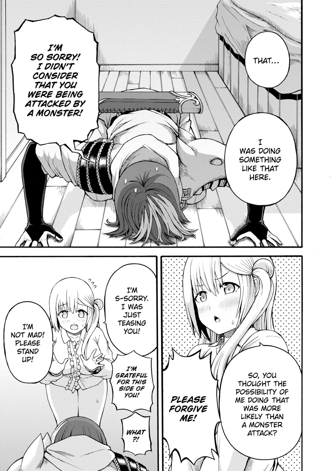 Immoral Guild – Chapter 36 page 28