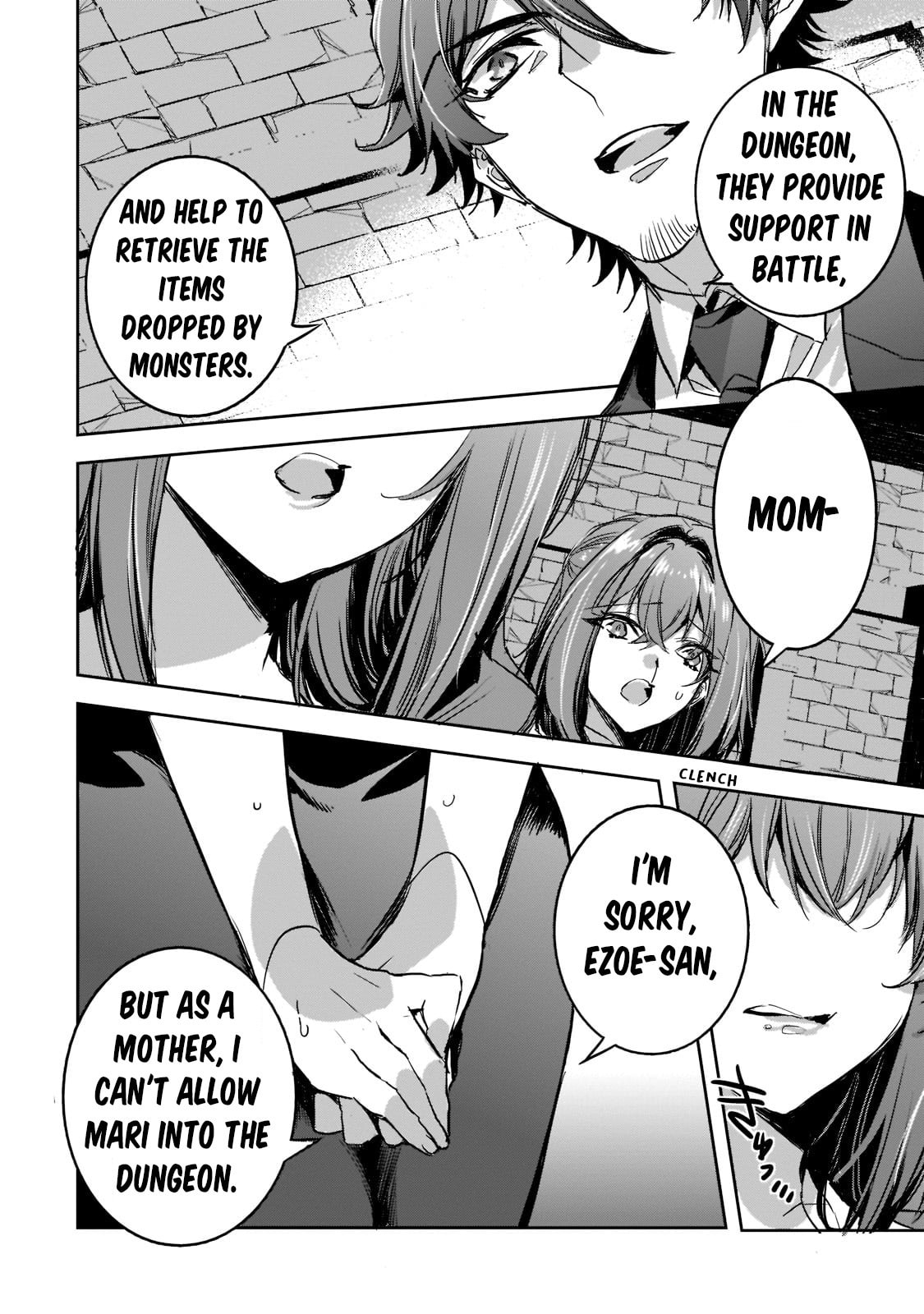 Members page 15