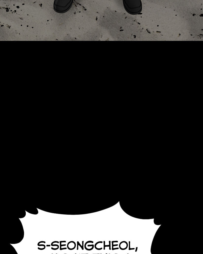 The Protagonist's Hidden Strength – Chapter 20 page 45