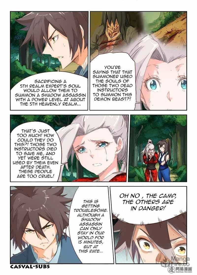 Astral Sutra – Chapter 58 page 5