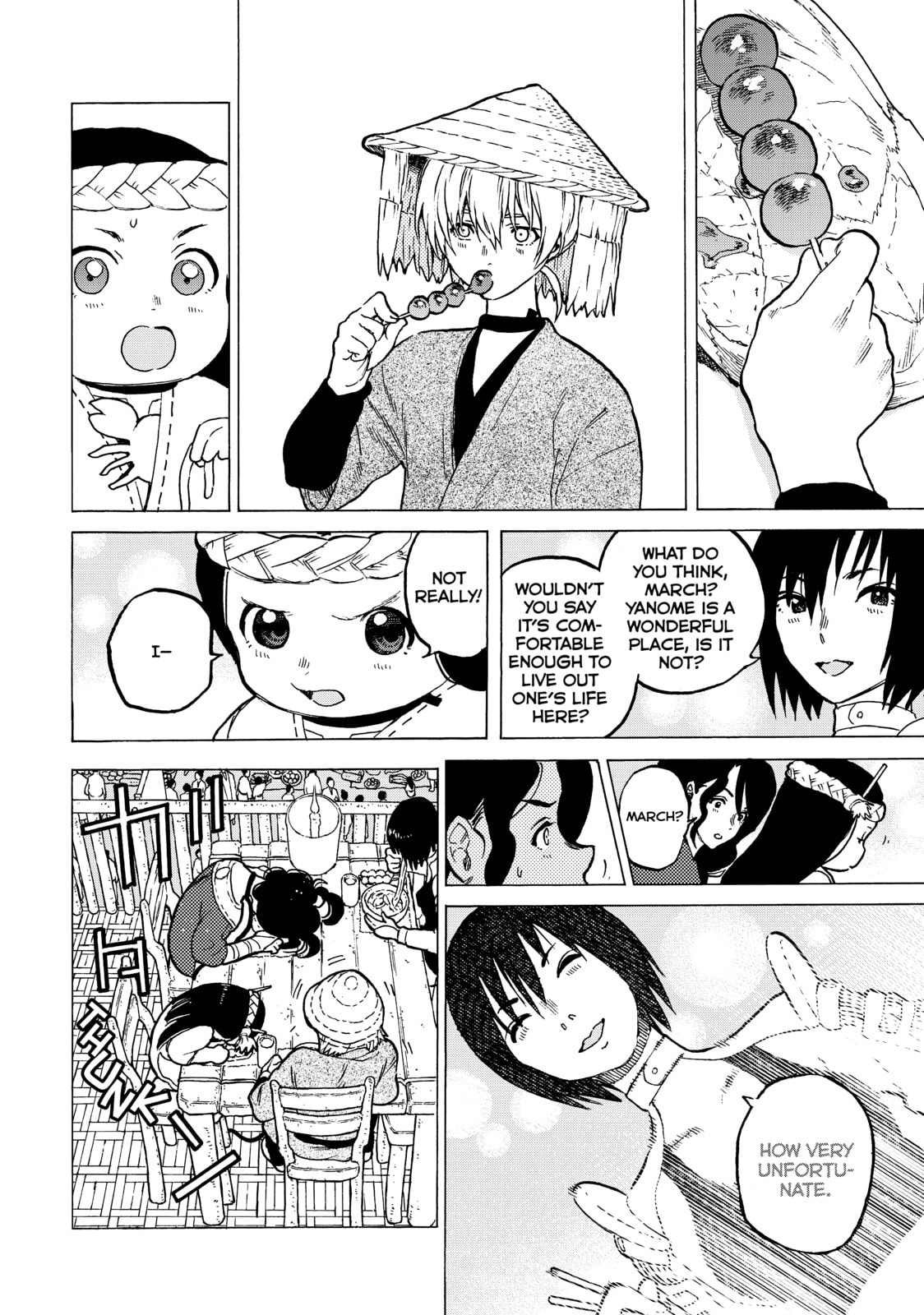 The Comfortable Land of Yanome page 7