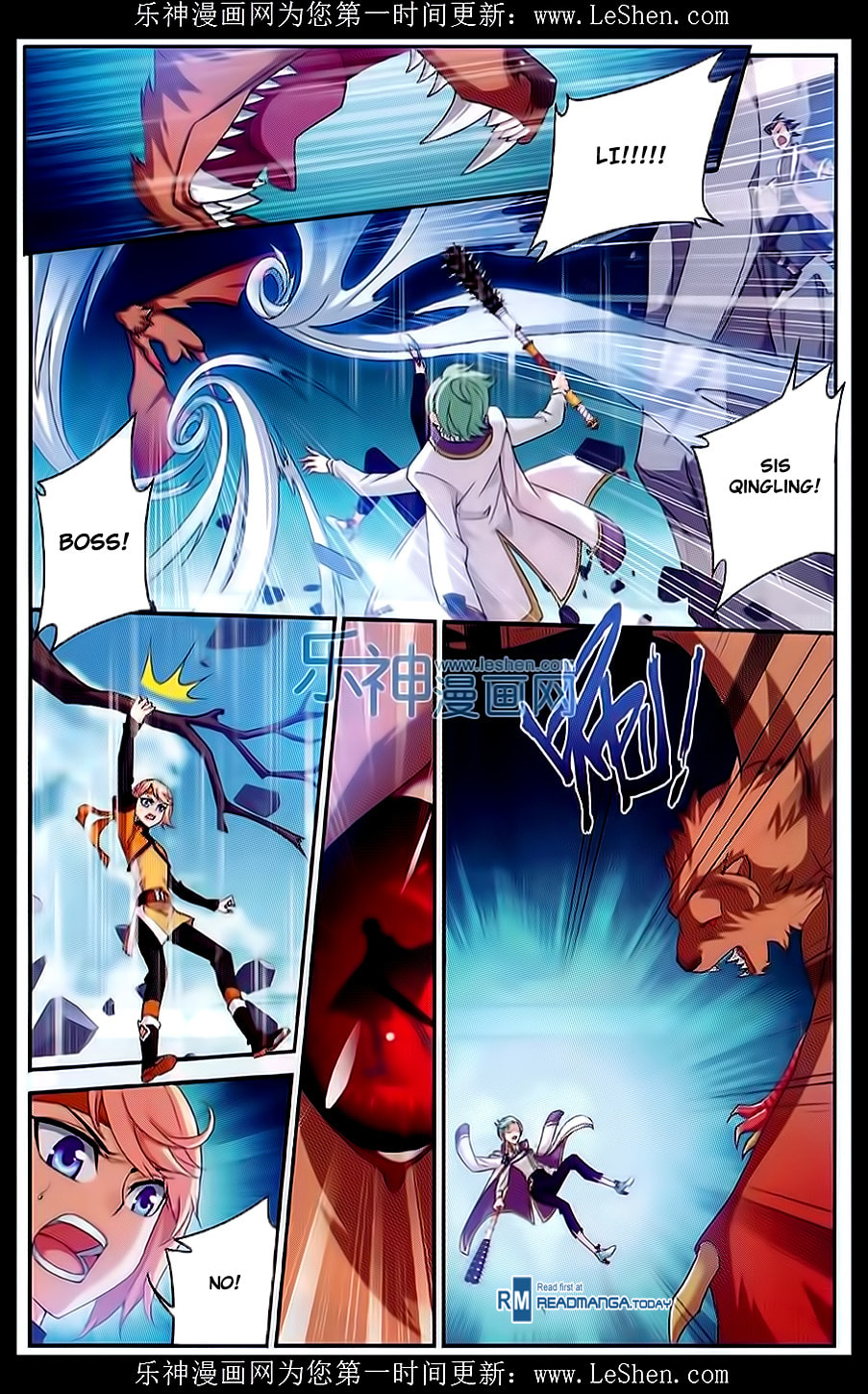 Gold Wheel Spirit Cracking Array page 16