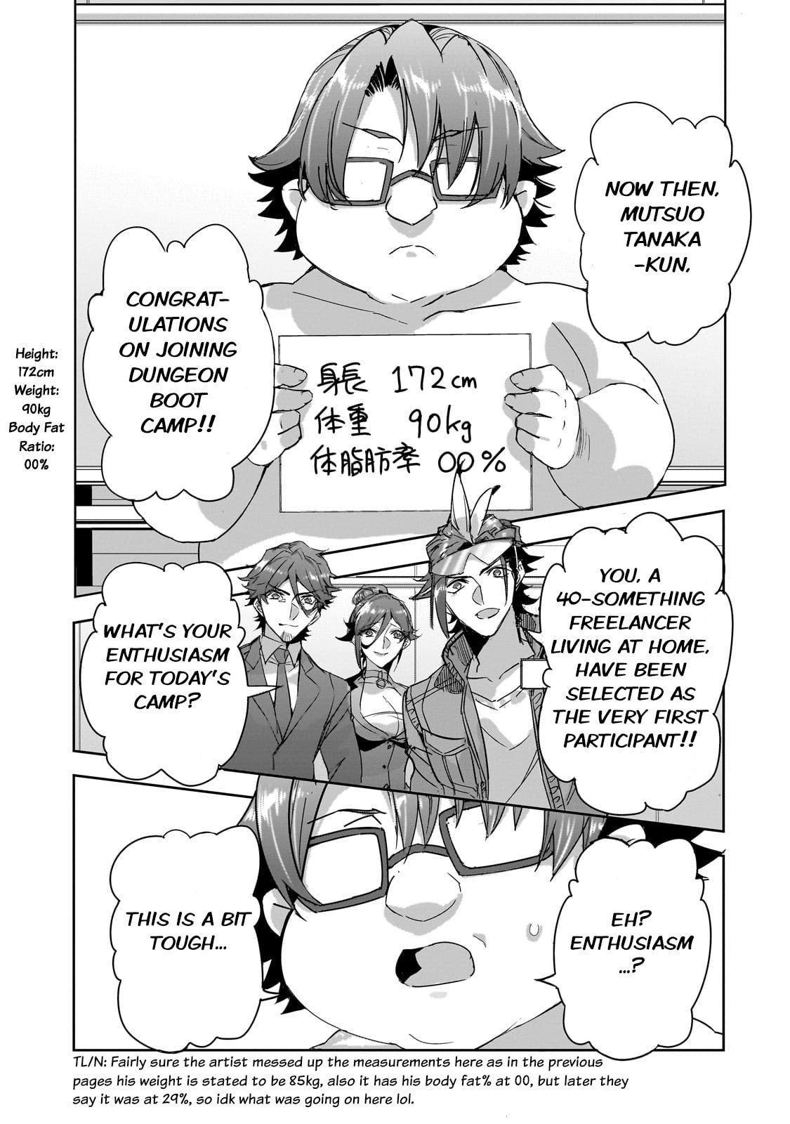 The First Trainee page 10