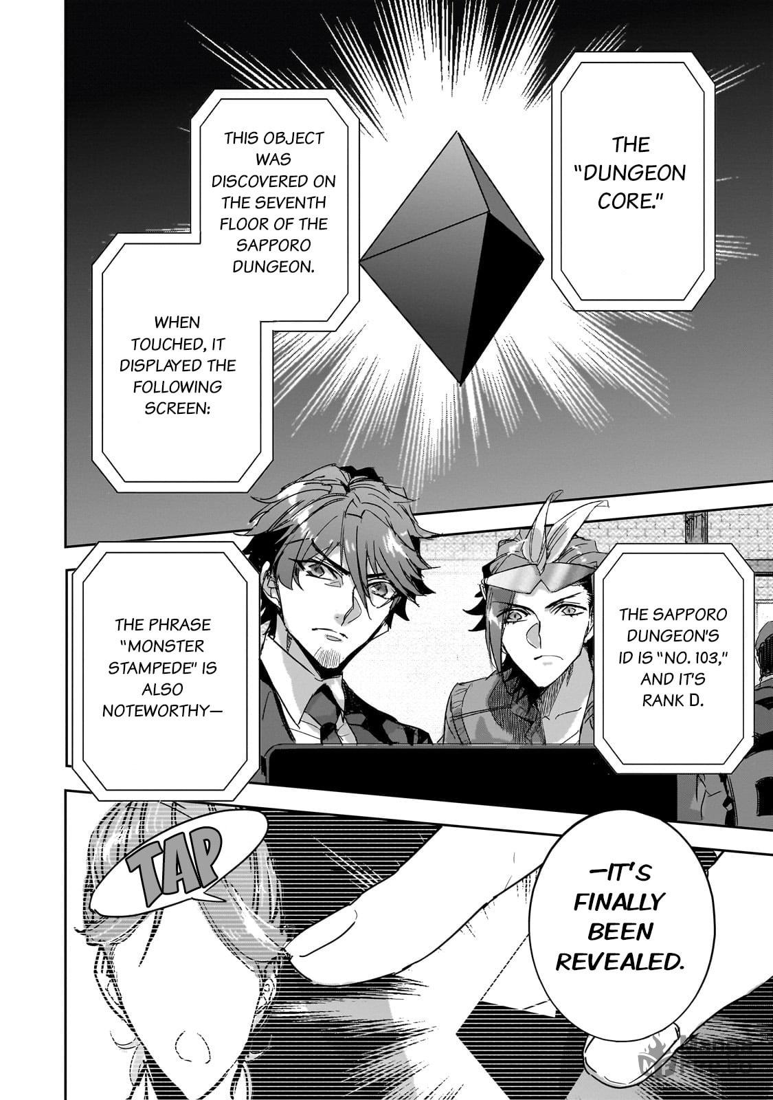 "Fist Emperor" Liufon Guan page 19