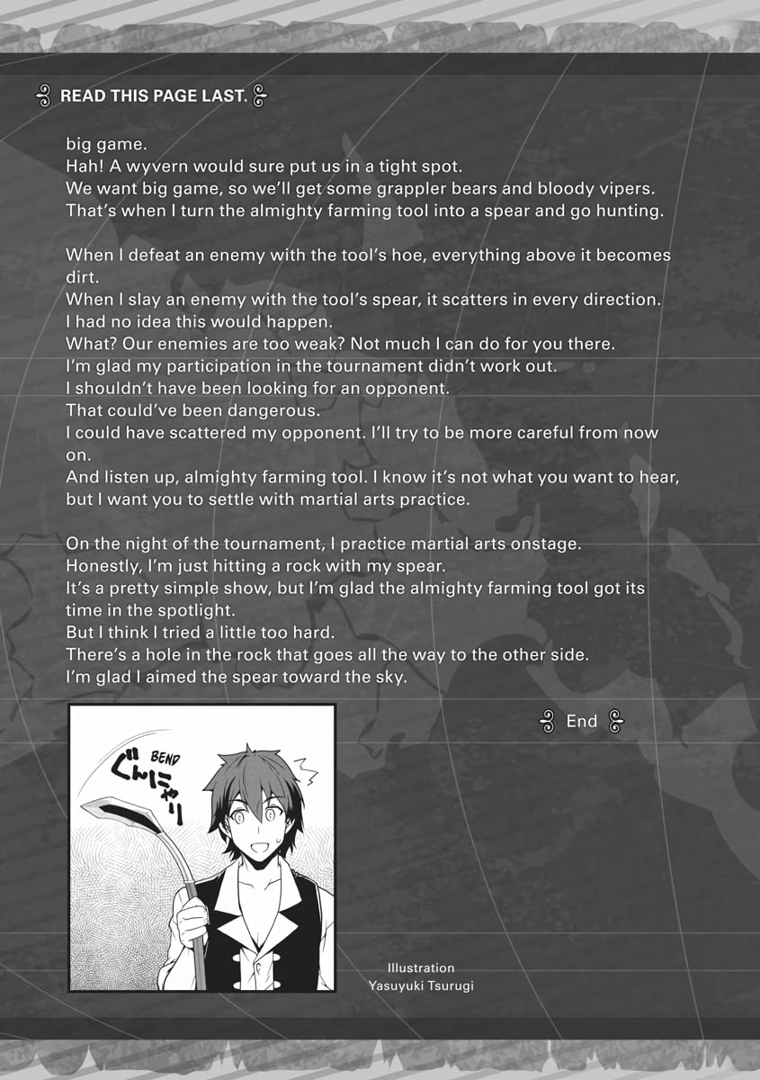 Martial Art Tournament-Knight Division – First Round Part 3 page 12